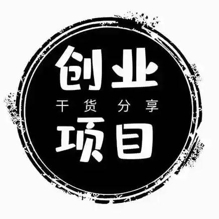 箴智科技