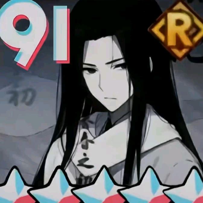 望岚之泽