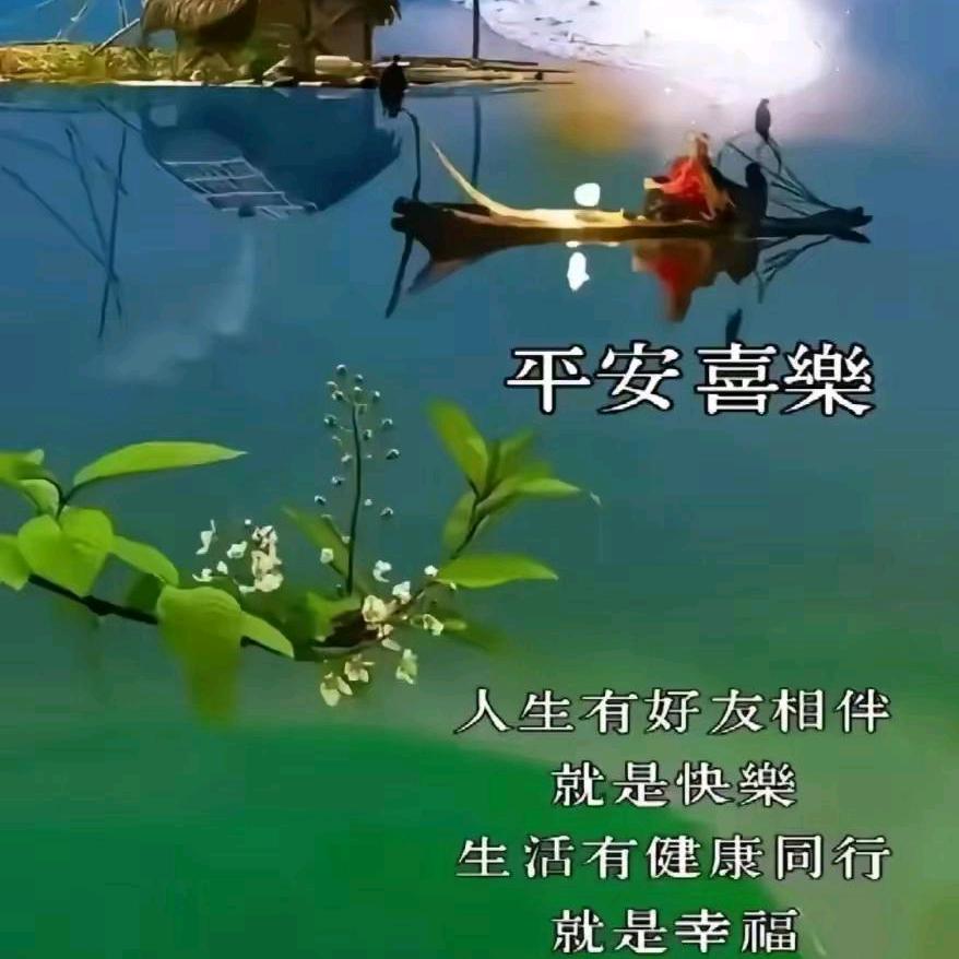 🌈🐉午后🌈祥云🐎🐕🌾🌲