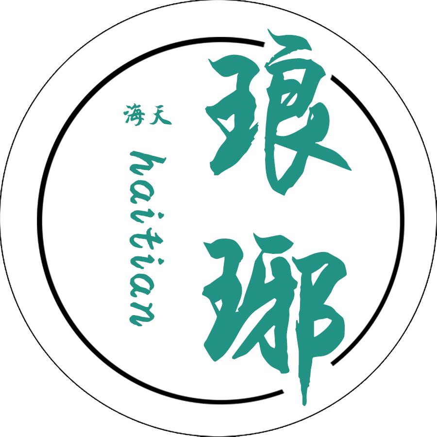 海天琅琊手工杆