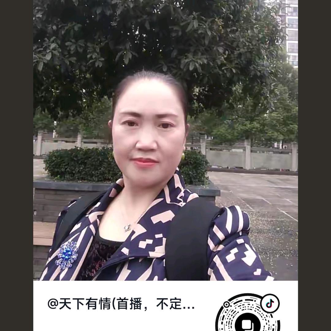 芳芳(首播，下午13点30开播，)