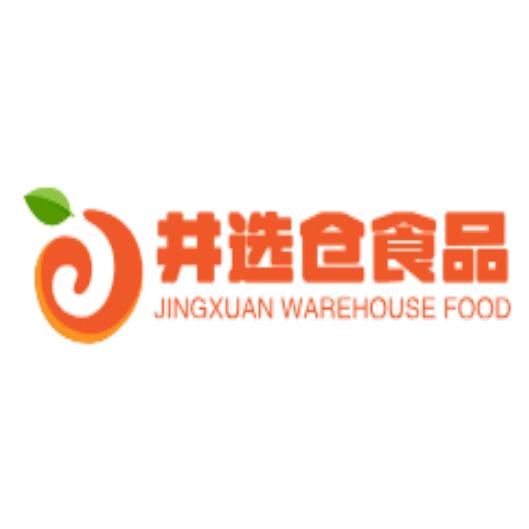 井选仓食品