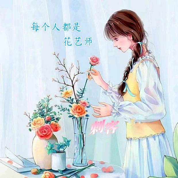 宇兮