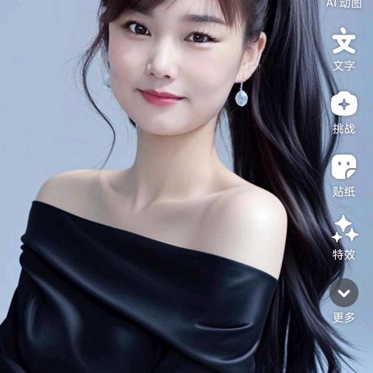 幸福围绕马