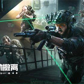 辰辰跑刀 （三角洲行动）