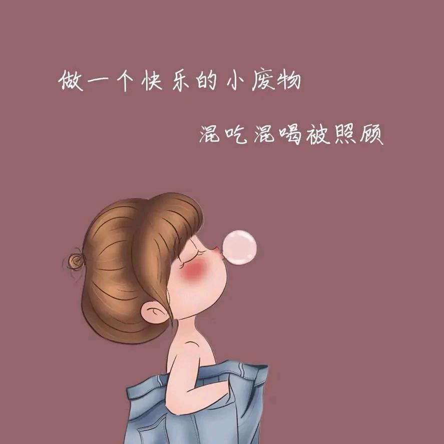 ੯‧̀͡₎᭄诺💞