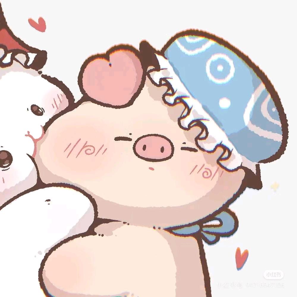 宇未尽