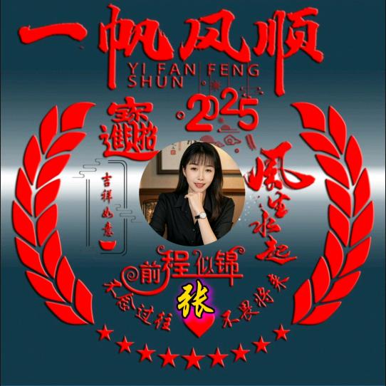 青a