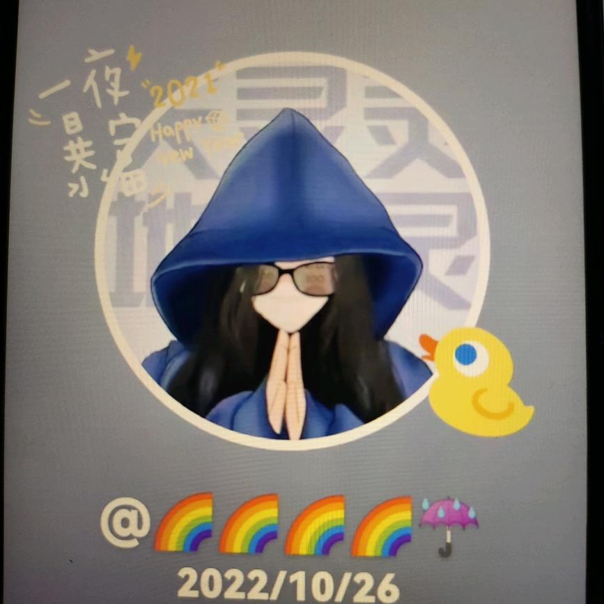 龙年吉祥🌈🌈🌈