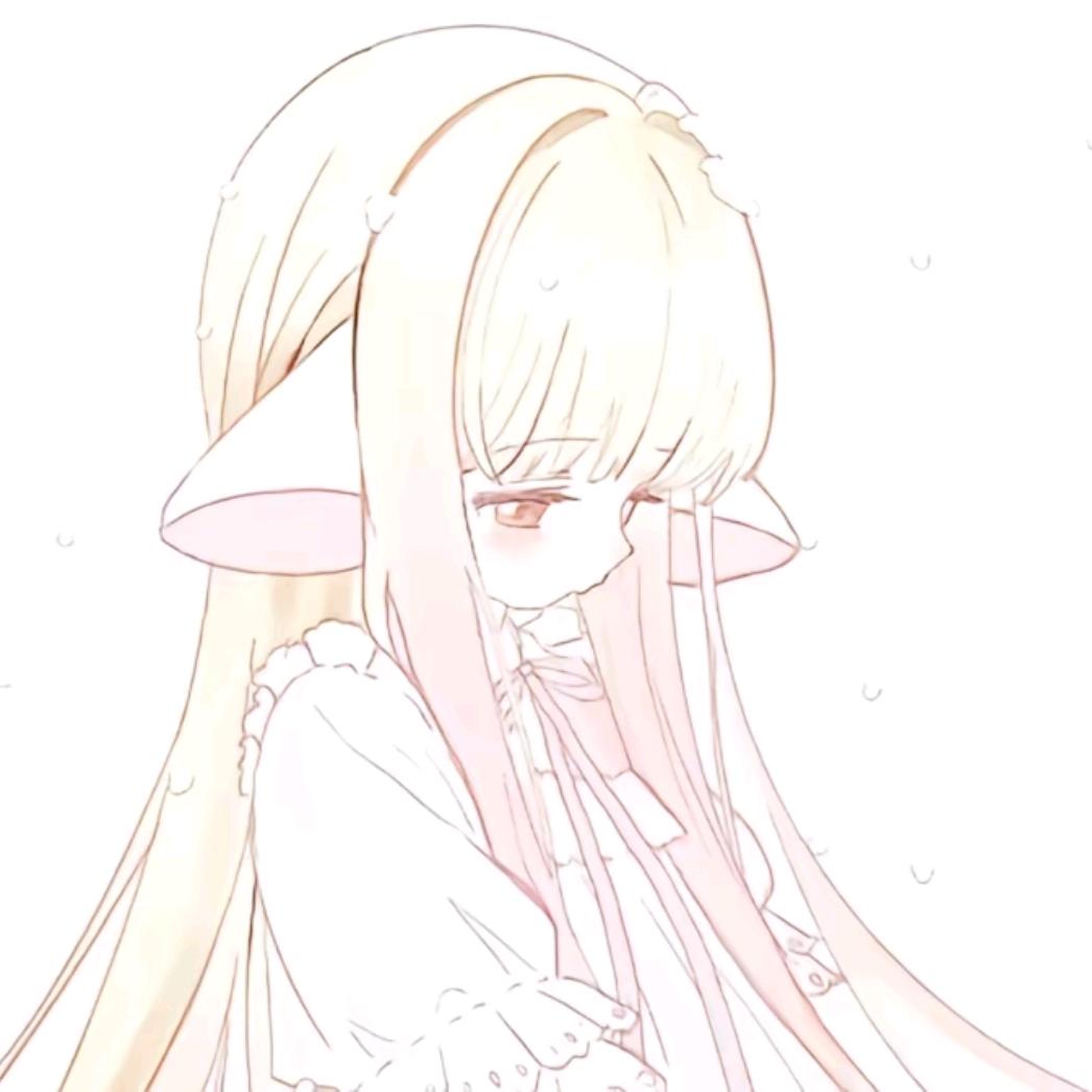 541