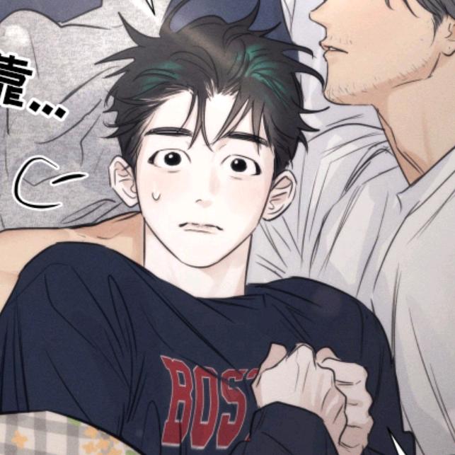 土也地