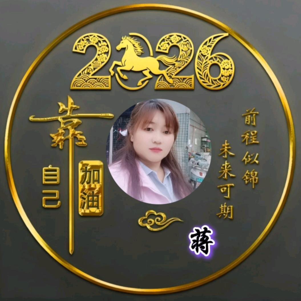 💕᭄ꦿ很幸运ོ࿆遇见你🕊᭄?🕊️