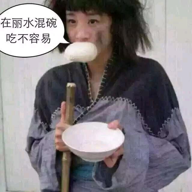 叶子小厨房