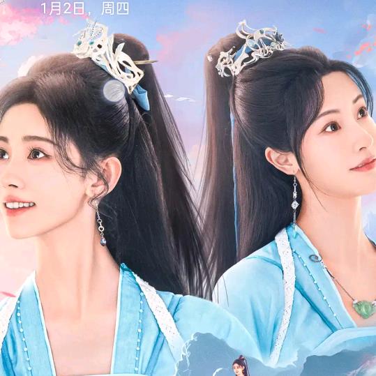 待我一袭袈裟，许你相思放