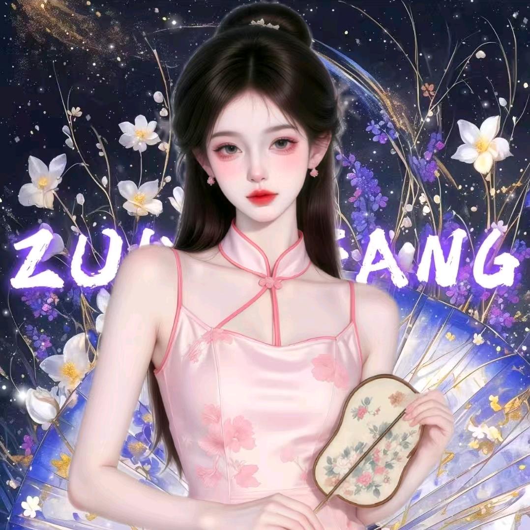小溪🎐