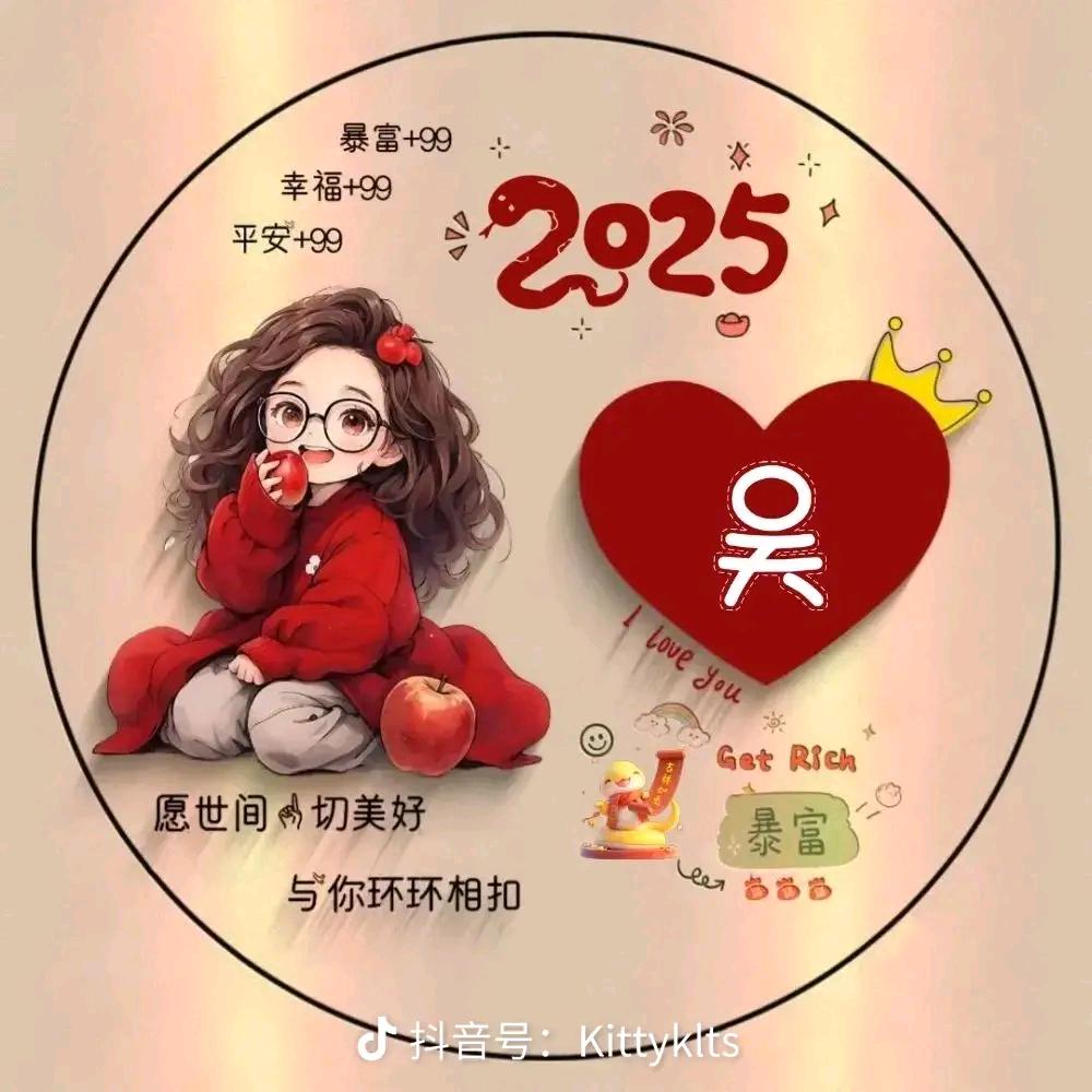 @往事清零💞💞