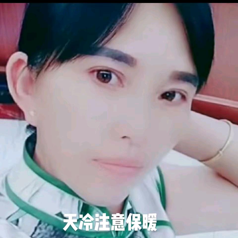 欧姐