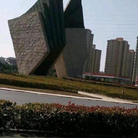 励志（关注回关