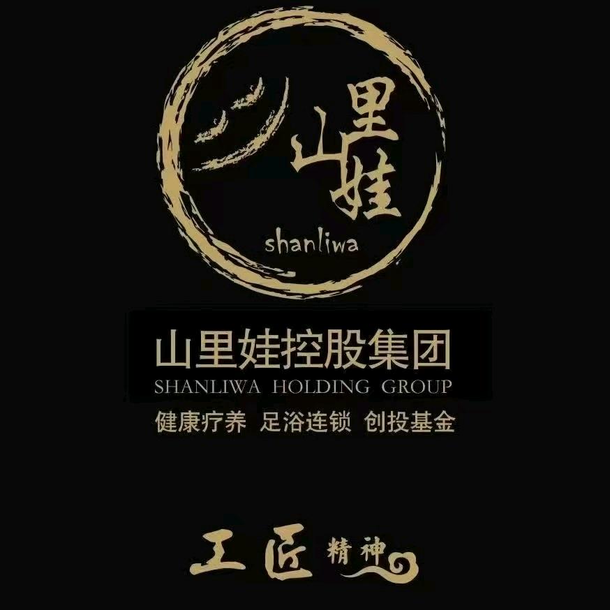 山里娃龙口东城区518