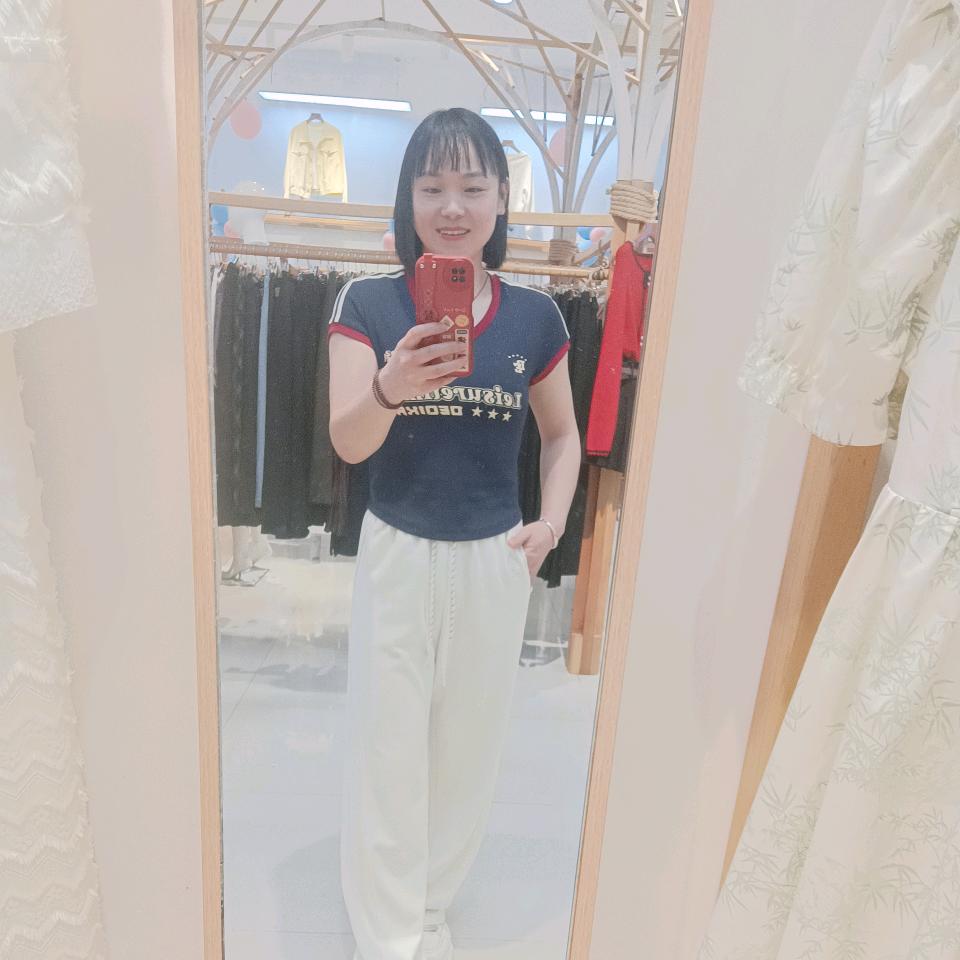 好运常在