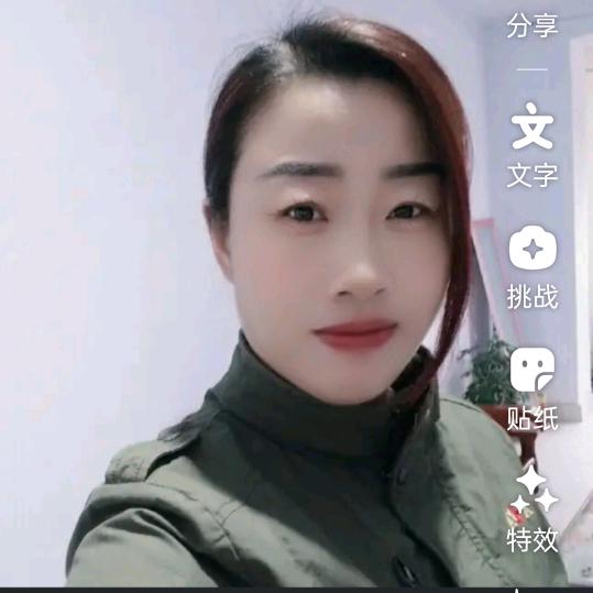 美丽人生拒私聊🌹