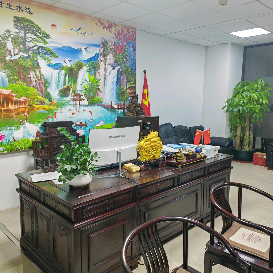 双喜原浆精酿啤酒