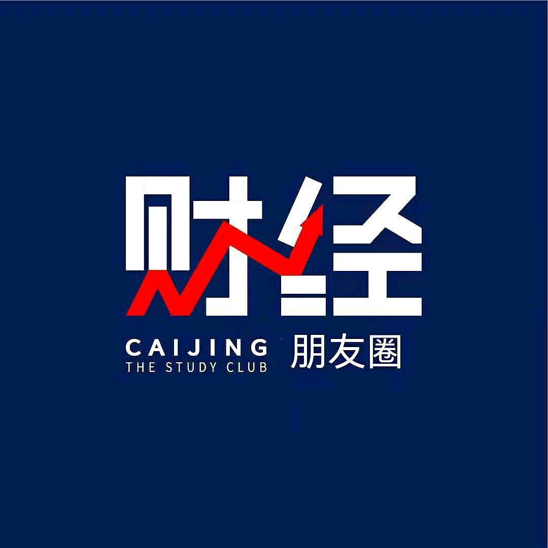 財經朋友圈