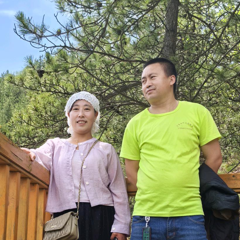 ℋღ᭄秦空万李🍒᭄💞࿐