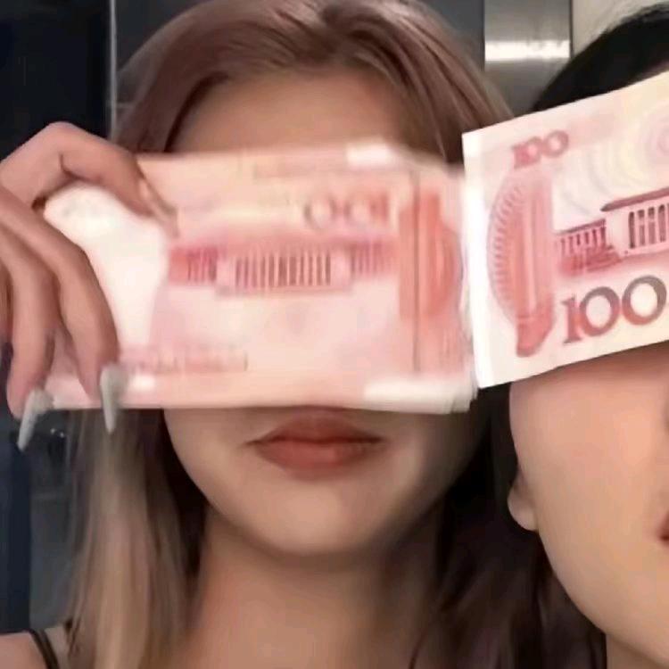 爱