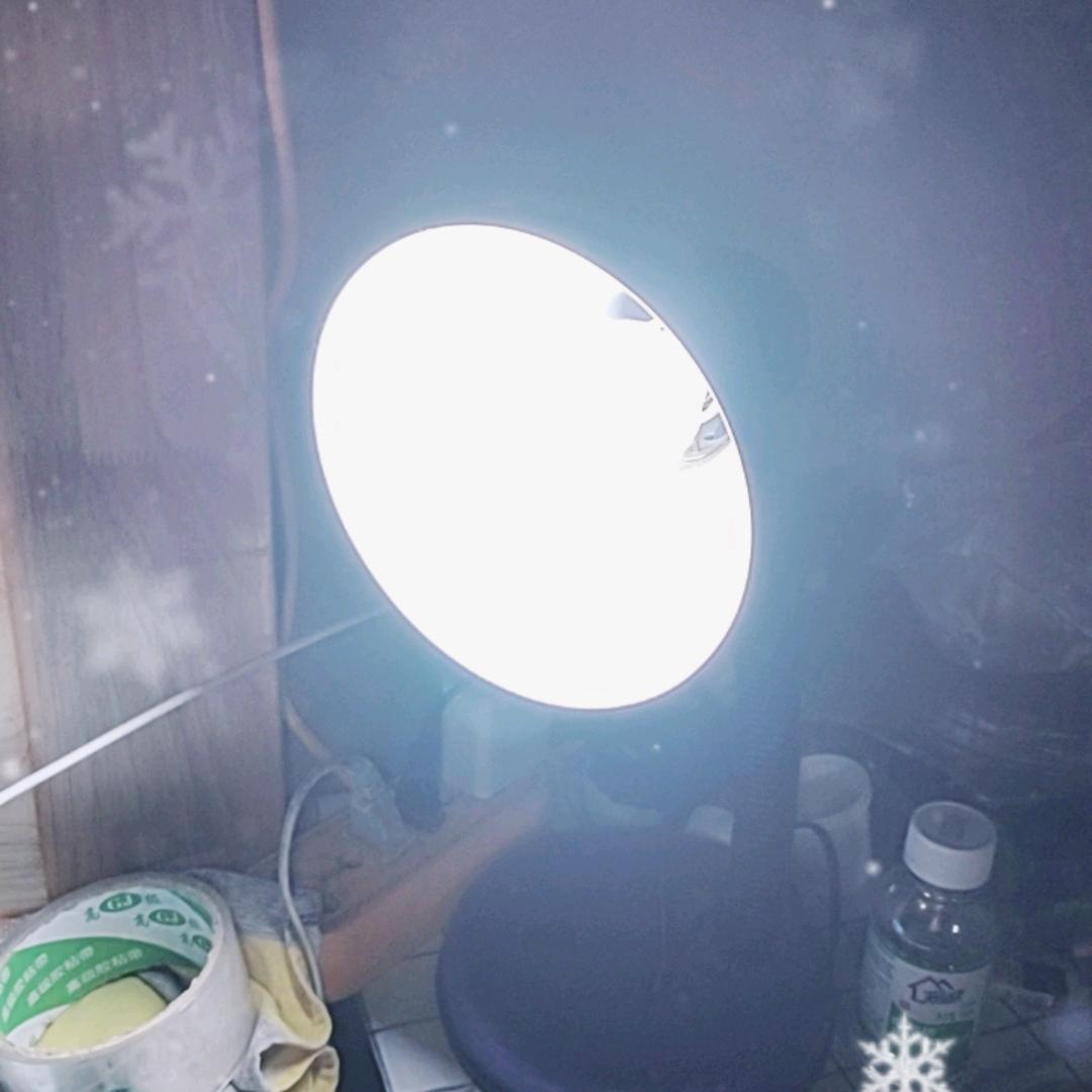 清逸
