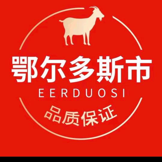 梦梦羊毛衫工厂服饰