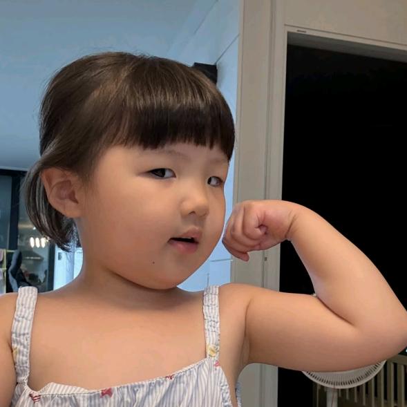 香菜菜