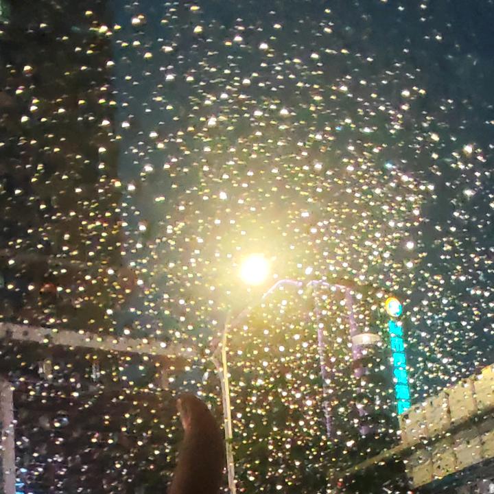 小苏好物