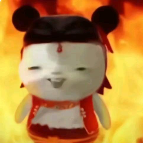胡吒.
