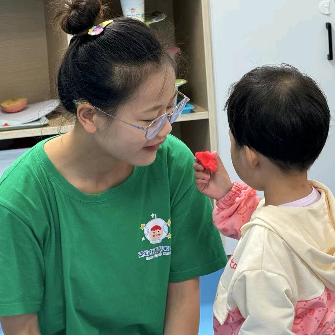 音幼早教中心涵涵