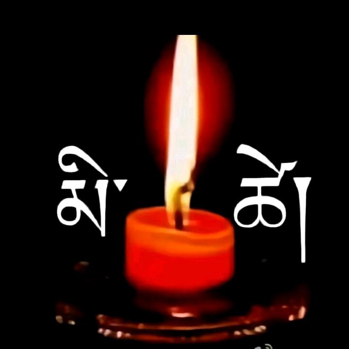 尼玛同珠