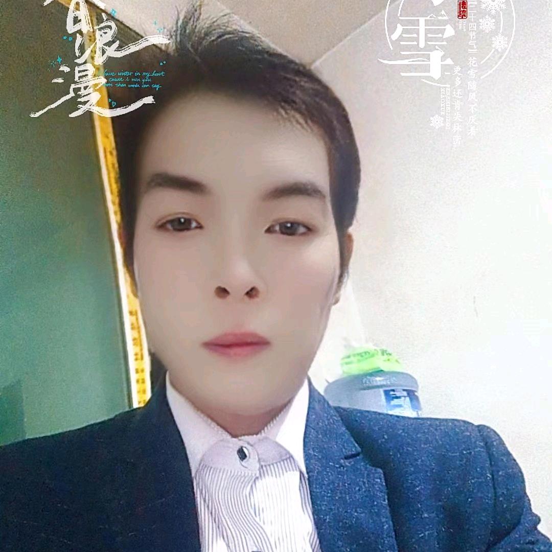 男人,永卟言败♥
