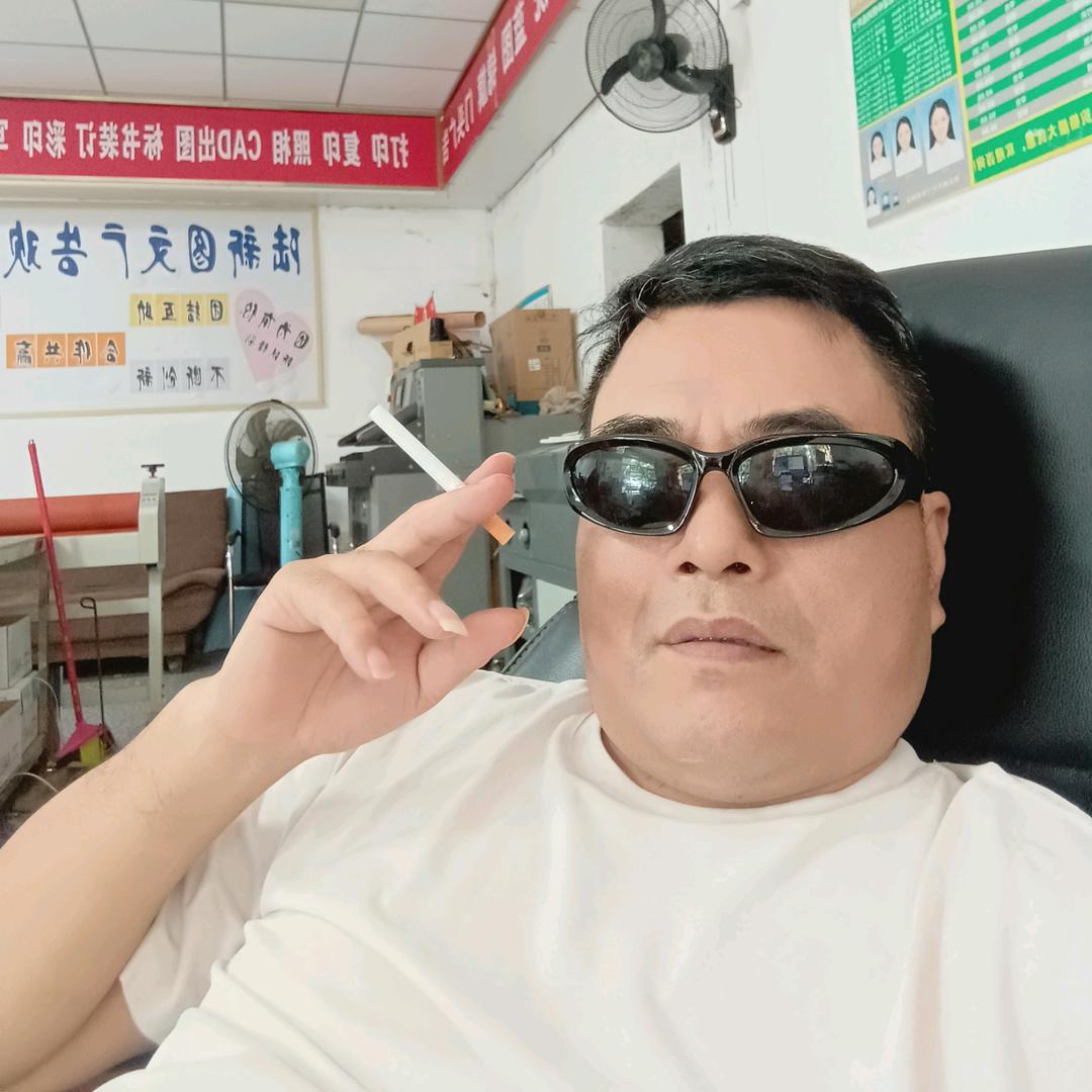 陆星传媒有限公司