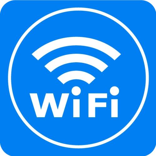 随身WIFI5G大流量无线路由器路易哼享