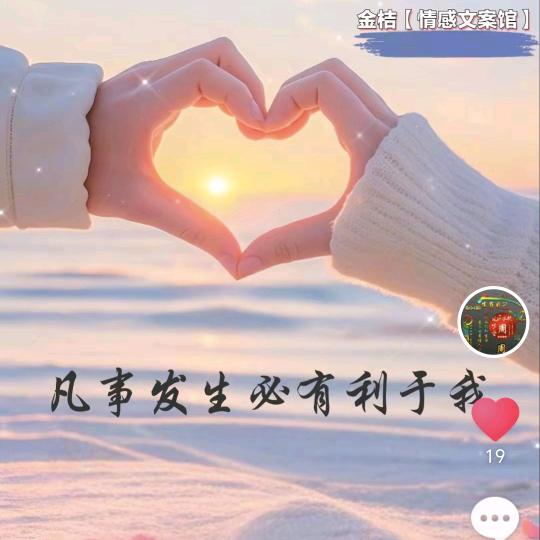 💫🌟💫灿若繁星💫🌟💫