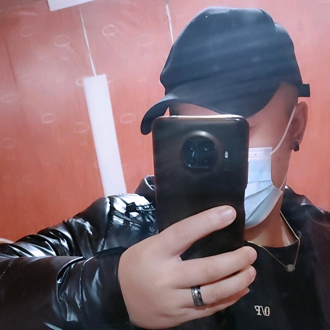 不要生气了好吗