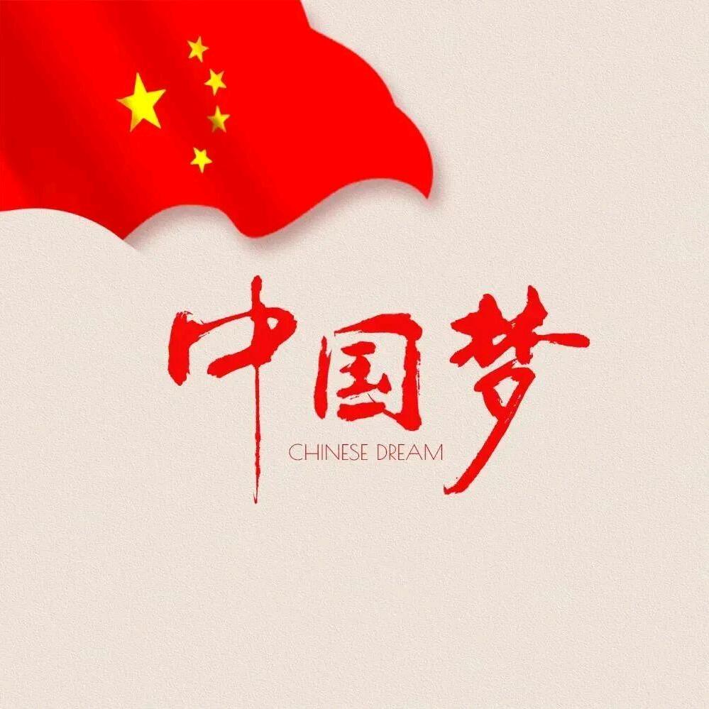 刚哥¹²⁰³