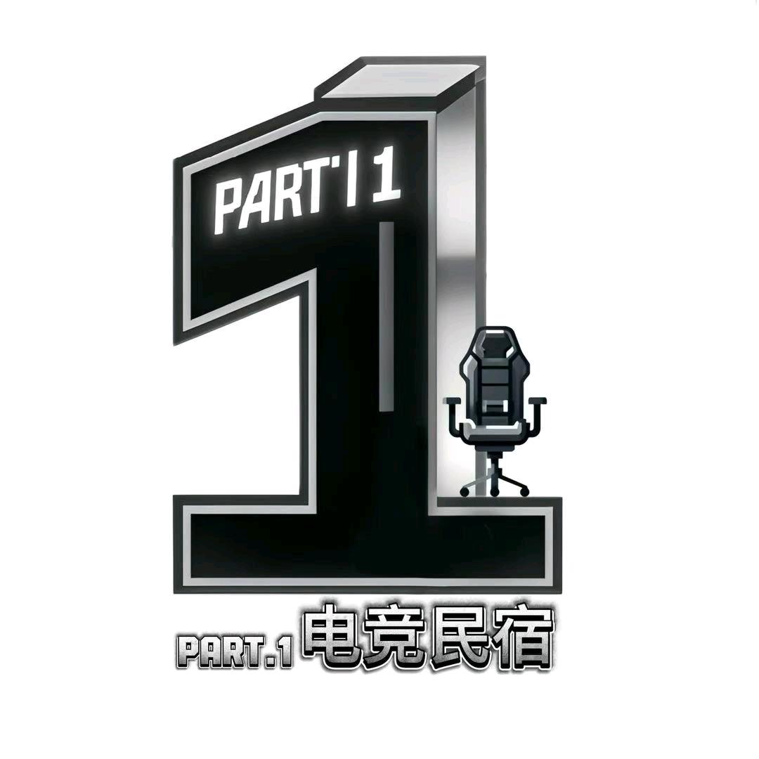 蚌埠 Part.1.电竞民宿（蚌山店）