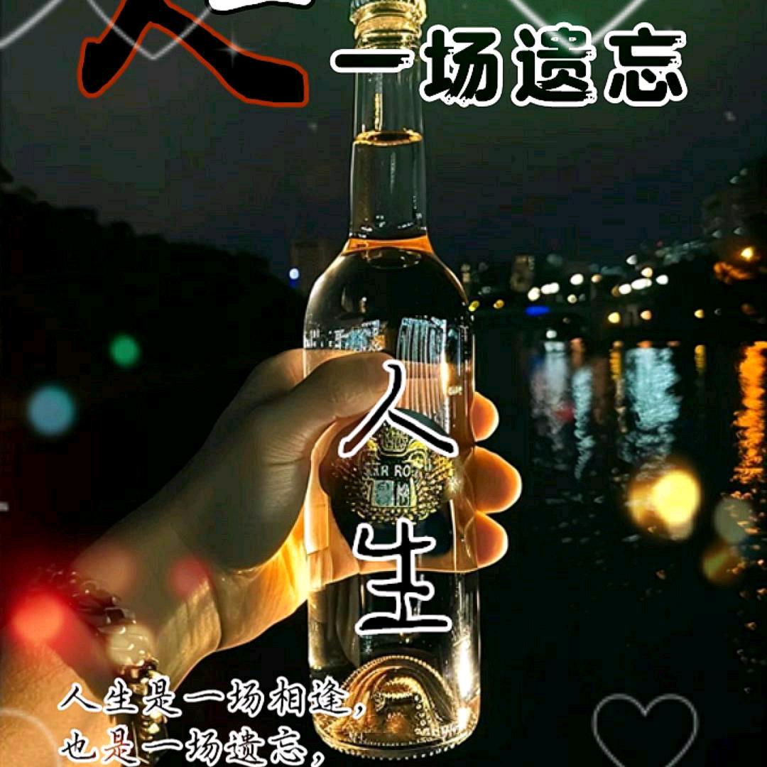 一切随缘。