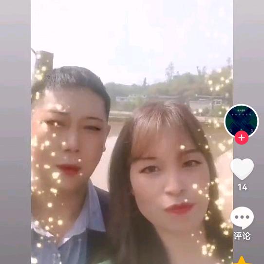 邱妹不定时开播