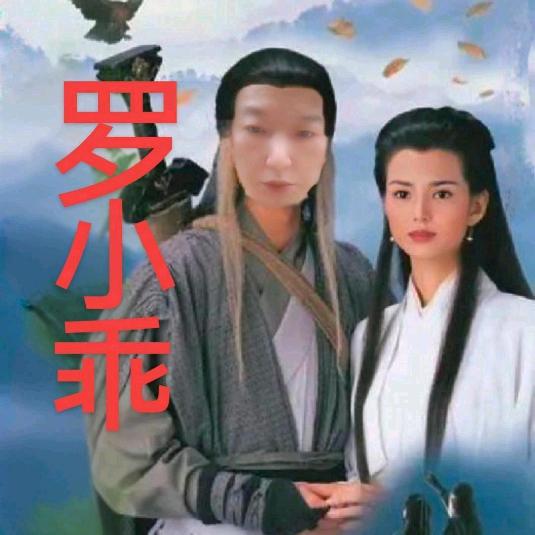 美好时光
