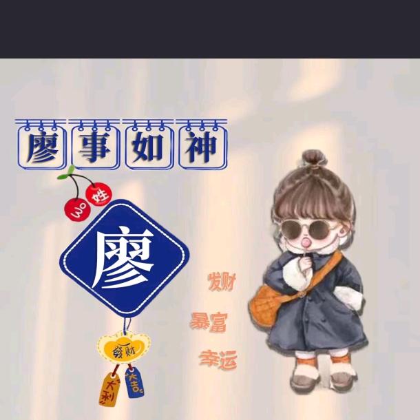 ࿐: 琼💞࿐ℋ