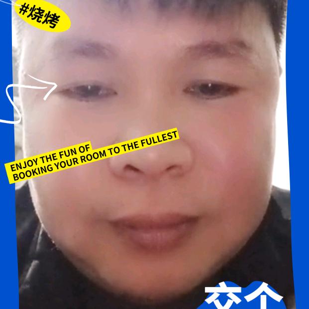 凌晨该醒了