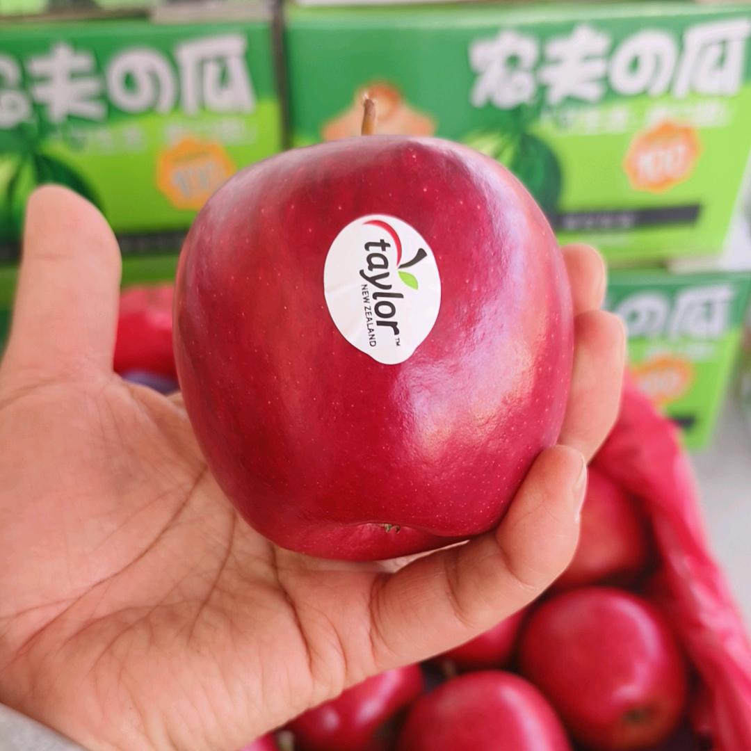 柘城万邦豫果缘精品果业，批发零售