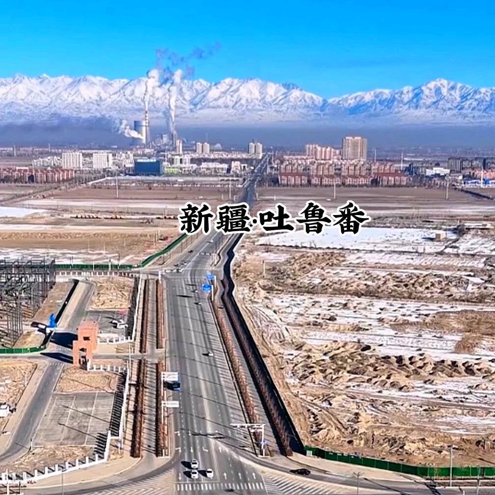大乐山